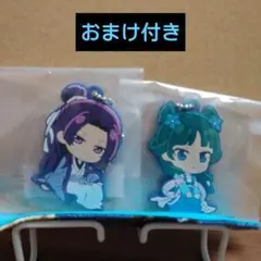 薬屋のひとりごとでふぉラバ！キーホルダーvol3『壬氏・猫猫・狩り』２