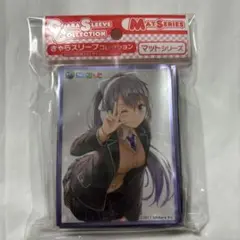 にじさんじ　スリーブ　樋口楓　未開封