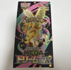 ポケモンカード メガドリームEX 1BOX 新品未開封 ペリペリ付き - メルカリ