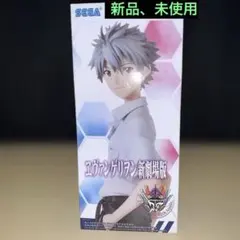 Item thumbnail for item d19f9e71-c7b0-4977-92ce-fedae847aa23