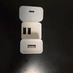 USB充電器 3つセット