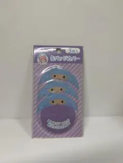 缶バッジカバー キキララ サンリオ