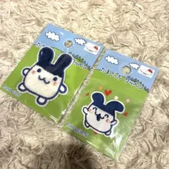 たまごっち　パイルワッペンシール　2個セット みみっち