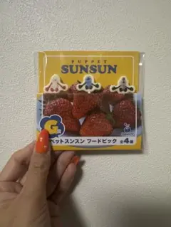フードピックのサムネイル