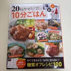 Item thumbnail for item 0e1bc7af-9d6f-46b5-81da-2ebbb1dc5c2c