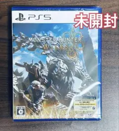 【新品・未開封】モンスターハンターワイルズ PS5 限定特典付き