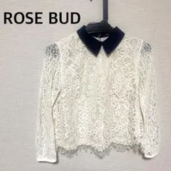 【ROSE BUD】ショート丈レースブラウスのサムネイル