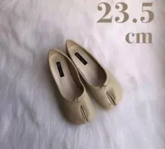 レディース パンプス 足袋 タビパンプス ぺたんこ バレエシューズ ベージュ