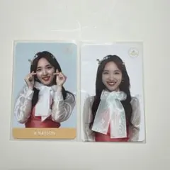 2026年最新】twiceland トレカの人気アイテム - メルカリ