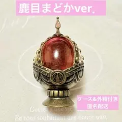 2026年最新】ソウルジェム レプリカの人気アイテム - メルカリ