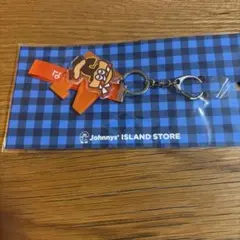 なにわ男子　 キーホルダー