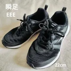 Item thumbnail for item ba2a0f1e-d72e-4938-8e5f-6b1ede9b895d