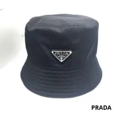 PRADA プラダ バケットハット フラップポケット - メルカリ