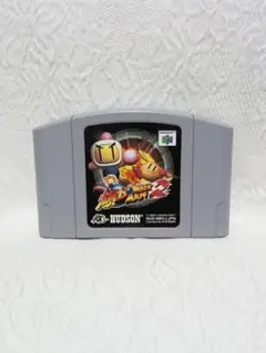 N64 ニンテンドー64 爆ボンバーマン2 レトロ ゲーム ゲームソフト
