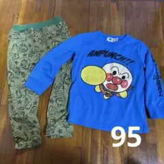 アンパンマン ロンT ロングパンツ　セット