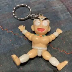 筋肉番付 　マスコット　キャラクター キーホルダー 　金剛くん　当時物　レトロ