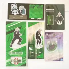 呪術廻戦0 狗巻棘 アクリルスタンド ジオラマ 冬の日 おでかけ 一番くじ