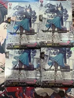 2026年最新】ヴァルシュブラン ヴァンガードの人気アイテム - メルカリ