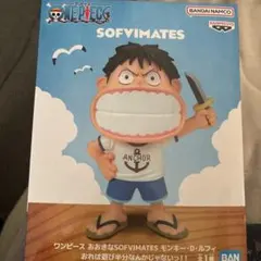 ワンピース SOFVIMATES モンキー・D・ルフィ フィギュア