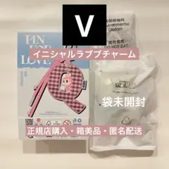 2025年最新】pinforloveの人気アイテム - メルカリ