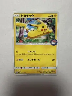 ピカチュウ PROMO SM-Pプロモカード 114/SM-P