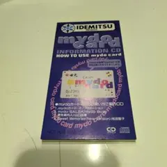 Item thumbnail for item 7b9dd135-3812-4505-a8b0-660c112ccfbf