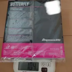BUTTERFLY ディグニクス 09C 黒 トクアツ 06070　2.1mm