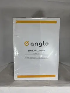 【新品未開封】e angle フレッシュキーパー シルバーANG-FK-A9-S 新品未開封】e angle フレッシュキーパー シルバーANG-FK-A9-S