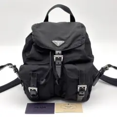 2025年最新】プラダ マザーズバッグの人気アイテム - メルカリ