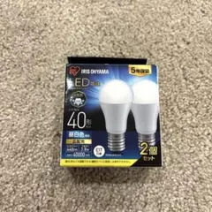 新品LED電球（2個セット）のサムネイル