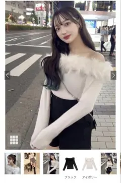 グレイルファーオフショルダーニットトップスan1271