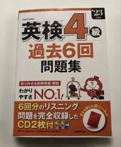 Item thumbnail for item 349c02ab-4ed6-4857-a528-5cf0c31ec74b