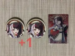 にじさんじ 夜見れな セット