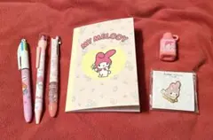 マイメロディ　文具6点　まとめ売り