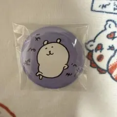 Wa様 リクエスト 2点 まとめ商品