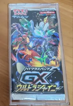 2026年最新】gxウルトラシャイニー 未開封パックの人気アイテム - メルカリ