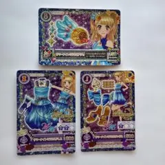 アイカツ！LOVE MOONRISE サマーナイトミラクル3枚セット サイン入り