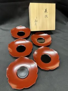 2025年最新】象彦 茶托の人気アイテム - メルカリ