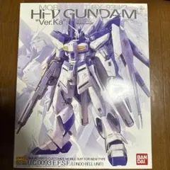MG Hi-νガンダム Ver.Ka 未組立 未使用品 2025年最新】Yahoo!オークション -mg hi-νガンダム ver.kaの中古