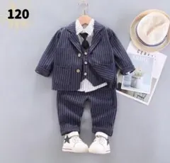 ☆新品☆フォーマル 男の子　セットアップ　入園式　結婚式　スーツ 120cm