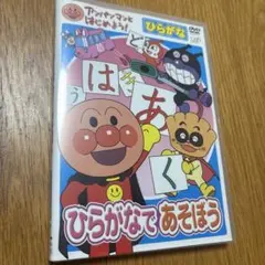 Item thumbnail for item bda52ad5-0a2b-4574-9d37-4a9063d79c53