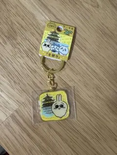 新品·ちいかわ ご当地キーホルダー 金閣寺 京都 うさぎ