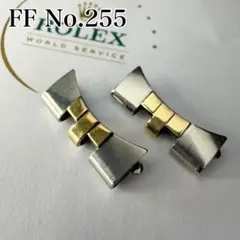 ROLEX オイスターブレス 558 78360 13コマ C5248 - メルカリ