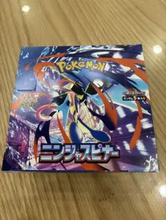 ニンジャスピナー　新品未開封　BOX シュリンクなし　ペリペリ有り　ポケカ