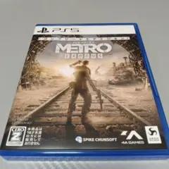 PS5 メトロ エクソダス コンプリートエディション