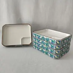 【未使用】有田焼 明宝窯 緑彩銀唐草 仕切皿5枚セット 角皿 刺身皿