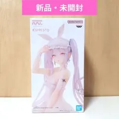 新品未開封】rurudo ESPRESTO Sleepy Bunny シュガー - メルカリ