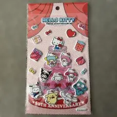 サンリオ　50周年　ぷくぷく　シール