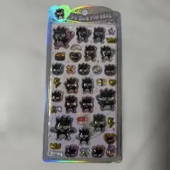 バッドばつ丸 うるちゅるPOPシール