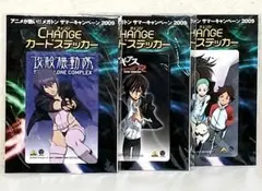 Item thumbnail for item 2090b68d-dcda-4bbe-a5a5-a7d15100436d